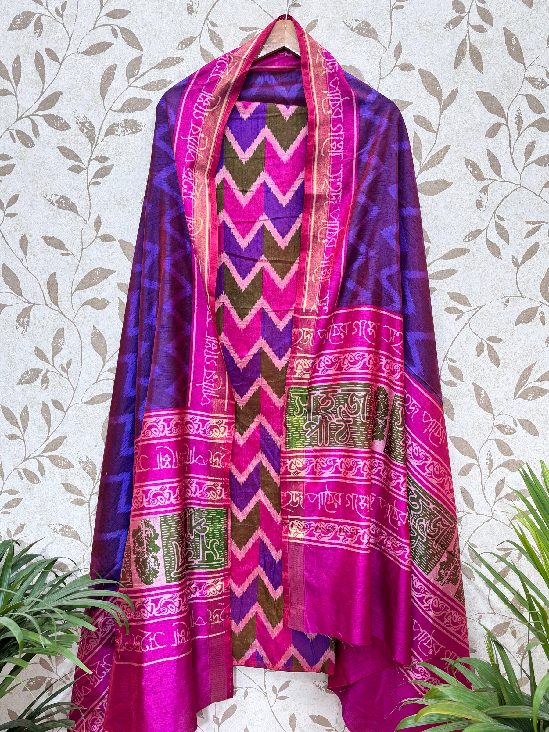 Royal Blue & Violet Ikat Silk Unstitched Suit — Magenta & Violet Ikat Silk Suit colour | Nari18